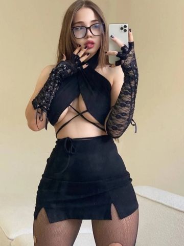 Анюта